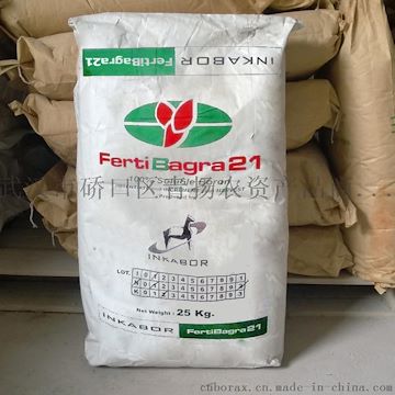 秘鲁硼肥21%B速溶硼四水八硼叶面肥
